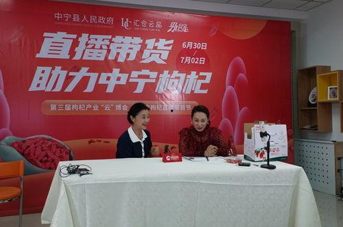 中宁新闻最新爆料,最新爆料揭示重大事件内幕  第1张